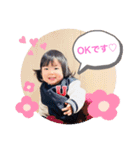 ひよりちゃん ママ編2（個別スタンプ：2）
