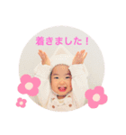 ひよりちゃん ママ編2（個別スタンプ：3）