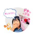 ひよりちゃん ママ編2（個別スタンプ：4）
