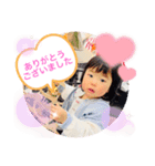 ひよりちゃん ママ編2（個別スタンプ：5）