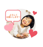 ひよりちゃん ママ編2（個別スタンプ：8）