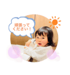 ひよりちゃん ママ編2（個別スタンプ：10）