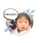 ひよりちゃん ママ編2（個別スタンプ：11）