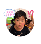 ひよりちゃん ママ編2（個別スタンプ：13）