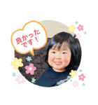 ひよりちゃん ママ編2（個別スタンプ：14）