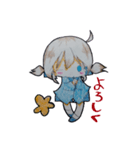 波ちゃん（個別スタンプ：2）
