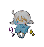 波ちゃん（個別スタンプ：3）