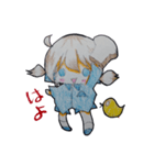 波ちゃん（個別スタンプ：6）