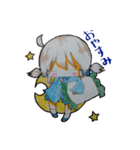 波ちゃん（個別スタンプ：7）