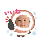 蘭太郎スタンプ第1弾（個別スタンプ：2）