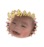 蘭太郎スタンプ第1弾（個別スタンプ：4）
