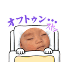 蘭太郎スタンプ第1弾（個別スタンプ：8）