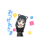 ぷりんぷりんみー。（個別スタンプ：4）