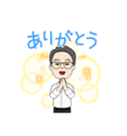 【日常】おじさんスタンプ（個別スタンプ：2）