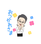 【日常】おじさんスタンプ（個別スタンプ：4）