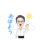 【日常】おじさんスタンプ（個別スタンプ：5）