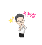 【日常】おじさんスタンプ（個別スタンプ：15）
