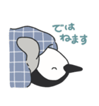 ぺちやん（個別スタンプ：33）