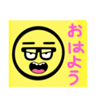 アリチューブ公式スタンプ（個別スタンプ：1）
