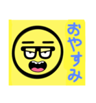 アリチューブ公式スタンプ（個別スタンプ：2）