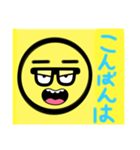 アリチューブ公式スタンプ（個別スタンプ：4）