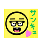 アリチューブ公式スタンプ（個別スタンプ：5）