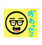 アリチューブ公式スタンプ（個別スタンプ：6）