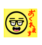 アリチューブ公式スタンプ（個別スタンプ：7）