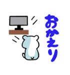 あおちびくん1（個別スタンプ：4）