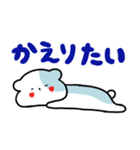 あおちびくん1（個別スタンプ：14）