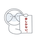 いろいろのすたんぷ（個別スタンプ：6）