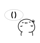 地理会議のスタンプ.1（個別スタンプ：1）