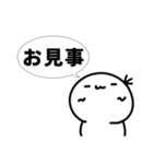 地理会議のスタンプ.1（個別スタンプ：5）
