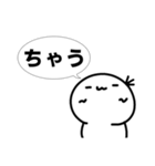 地理会議のスタンプ.1（個別スタンプ：6）