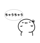 地理会議のスタンプ.1（個別スタンプ：7）