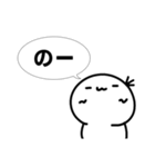 地理会議のスタンプ.1（個別スタンプ：8）
