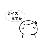地理会議のスタンプ.1（個別スタンプ：11）