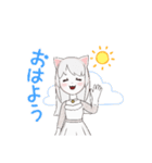 【LINEアバター】白猫ちゃん（個別スタンプ：5）