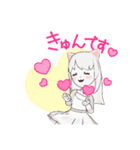 【LINEアバター】白猫ちゃん（個別スタンプ：6）