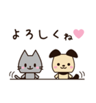 新年度に使いやすい♡春スタンプ【犬＋猫】（個別スタンプ：1）