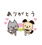 新年度に使いやすい♡春スタンプ【犬＋猫】（個別スタンプ：9）