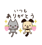 新年度に使いやすい♡春スタンプ【犬＋猫】（個別スタンプ：10）