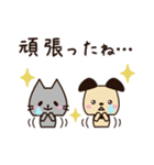 新年度に使いやすい♡春スタンプ【犬＋猫】（個別スタンプ：22）