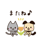 新年度に使いやすい♡春スタンプ【犬＋猫】（個別スタンプ：28）