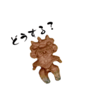 土偶＆埴輪の（50音順）使える日常挨拶№2（個別スタンプ：23）