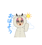 ゆるゆる着ぐるみ（個別スタンプ：2）