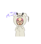 ゆるゆる着ぐるみ（個別スタンプ：7）