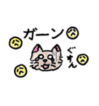 いつでも使える！ねこスタンプ（個別スタンプ：6）