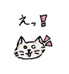 いつでも使える！ねこスタンプ（個別スタンプ：8）