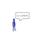 絶妙な返し（個別スタンプ：14）